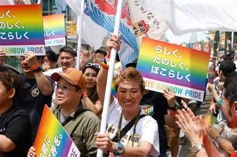 Sexual minorities in Japan